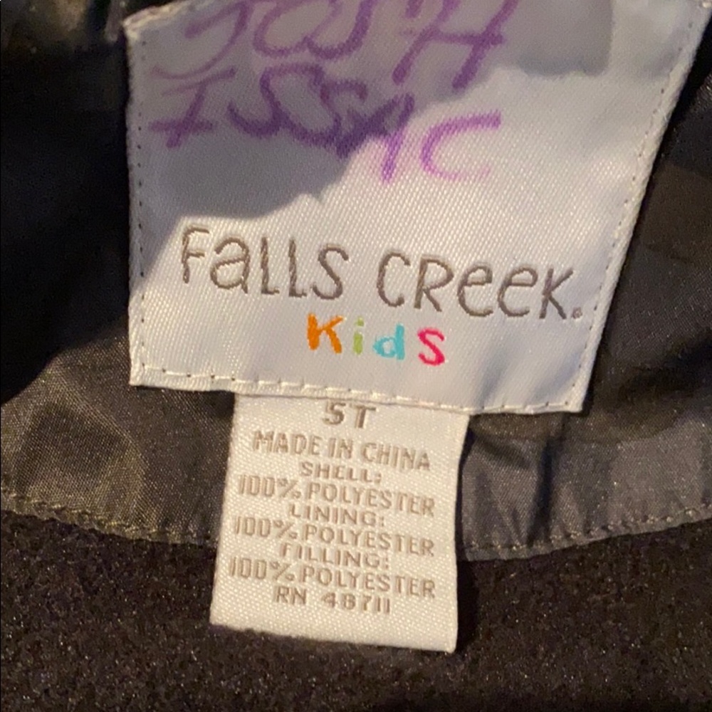 Boys jacket - Picture 2 of 3